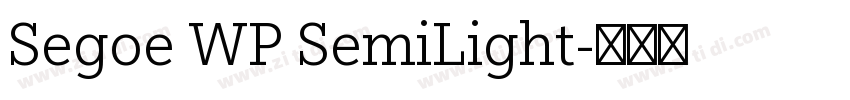 Segoe WP SemiLight字体转换